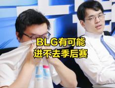 九游体育-Uzi连续二十场比赛得分超过爆冷，雄鹿挑战极限！的简单介绍