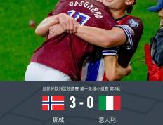 九游娱乐- 宣示表小楷全文高清打印 