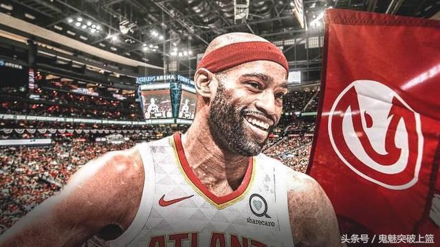 九游-今晚亚特兰大老鹰迎来里程碑：中超节点到来，气氛紧张，团队化学反应显著(亚特兰大为啥叫真蓝黑)