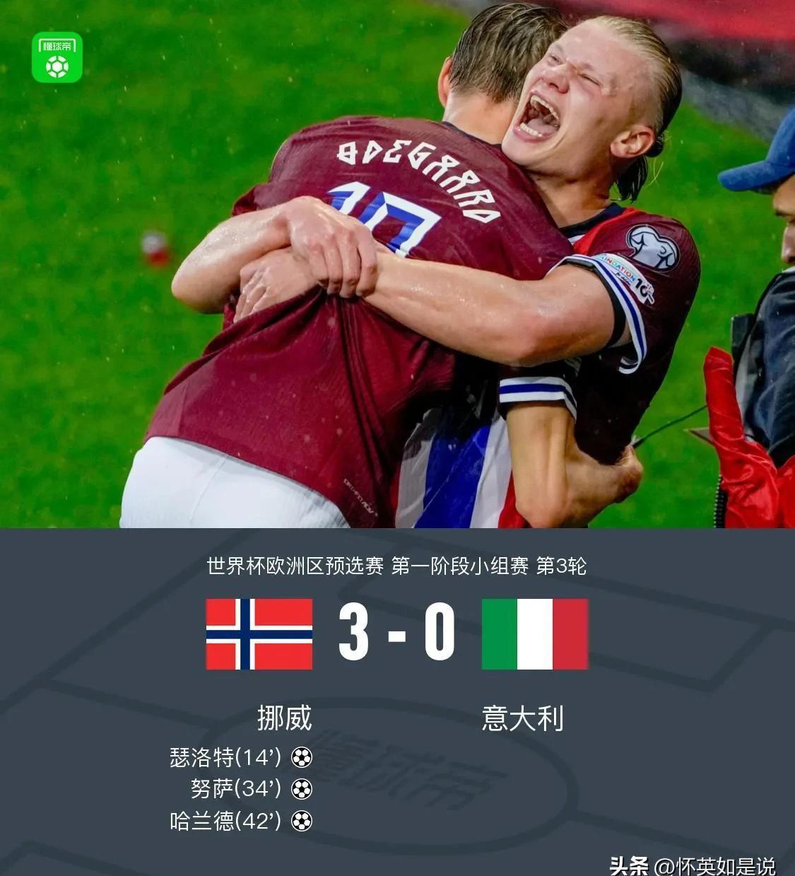 九游娱乐- 宣示表小楷全文高清打印 