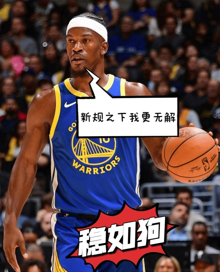 九游-包含巴特勒在日本队比赛中战术调整，回归赛场引发热议！的词条