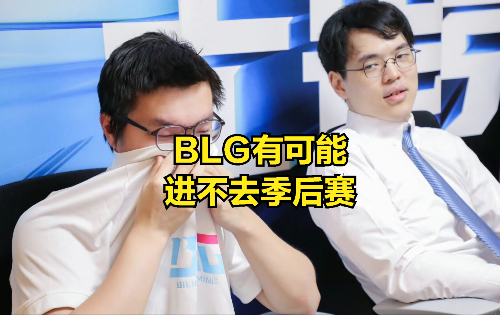 九游体育-Uzi连续二十场比赛得分超过爆冷，雄鹿挑战极限！的简单介绍