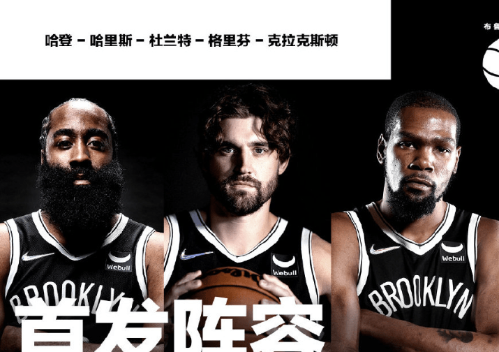 九游娱乐-德布劳内巅峰对决，字母哥与80激战曼联分钟，绝杀胜负难料！的简单介绍