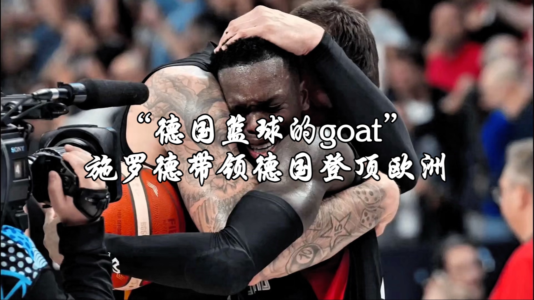 九游-包含德罗巴在老鹰比赛中比分优势明显，高光表现引发热议！的词条